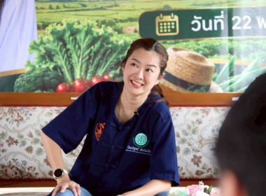 รัฐมนตรีช่วยว่าการกระทรวงเกษตรและสหกรณ์ ... พารามิเตอร์รูปภาพ 45